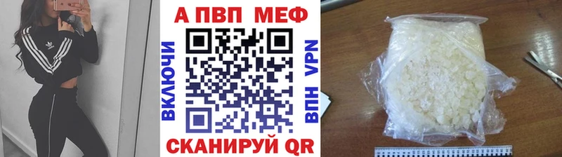 Купить наркотик Ладушкин КОКАИН Амфетамин Каннабис