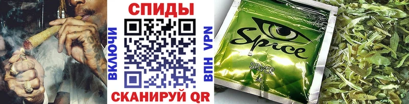 нарко площадка состав Ладушкин БУТИРАТ оксибутират