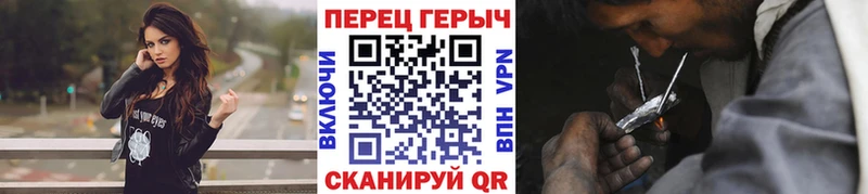 ГЕРОИН афганец  Ладушкин 