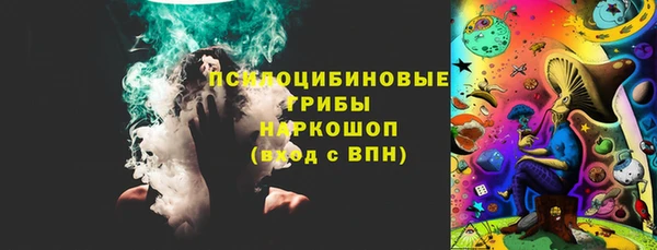 дмт Балабаново