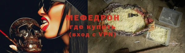дмт Балабаново