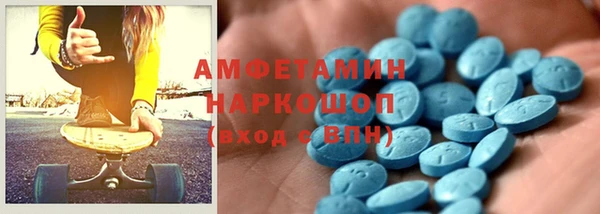 дмт Балабаново