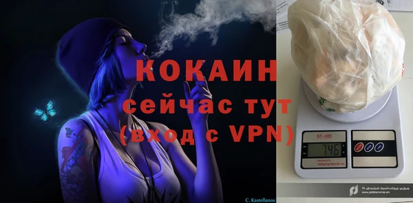 дмт Балабаново