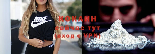 синтетический гашиш Баксан
