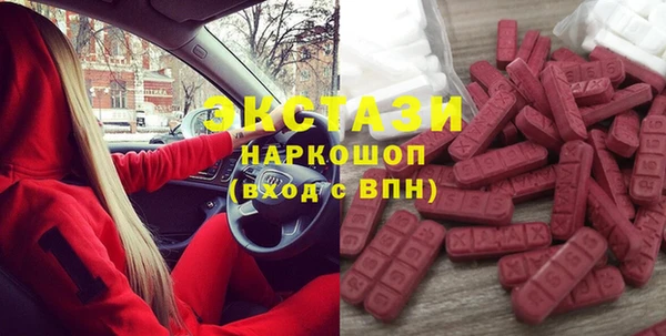синтетический гашиш Баксан