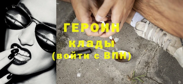 дмт Балабаново