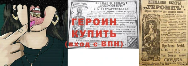 дмт Балабаново