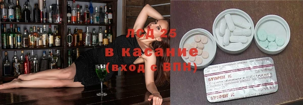 дмт Балабаново