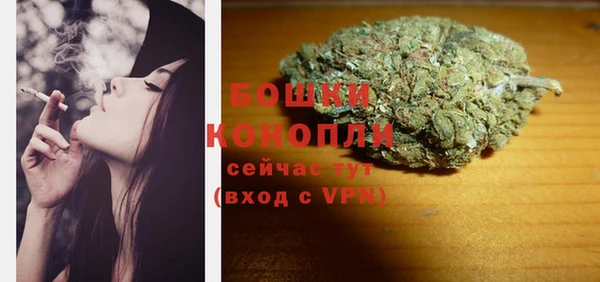 синтетический гашиш Баксан