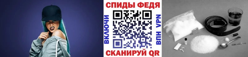 МЕТАМФЕТАМИН мет  Ладушкин 
