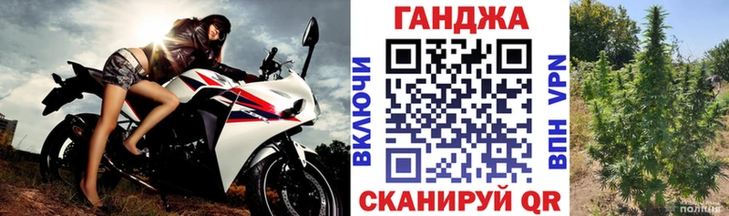 дарк нет клад Ладушкин Конопля SATIVA & INDICA наркота